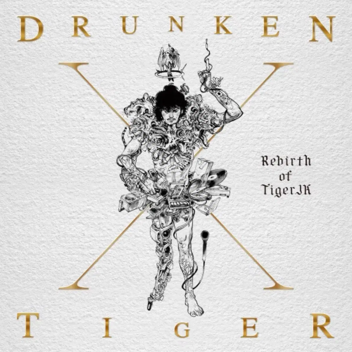 드렁큰 타이거 Rebirth Of Tiger 앨범 시디 CD